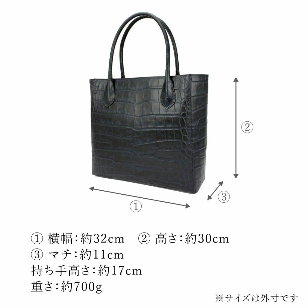 クロコ スクエアトートA4収納 トートバッグ レディース【濱野皮革工藝