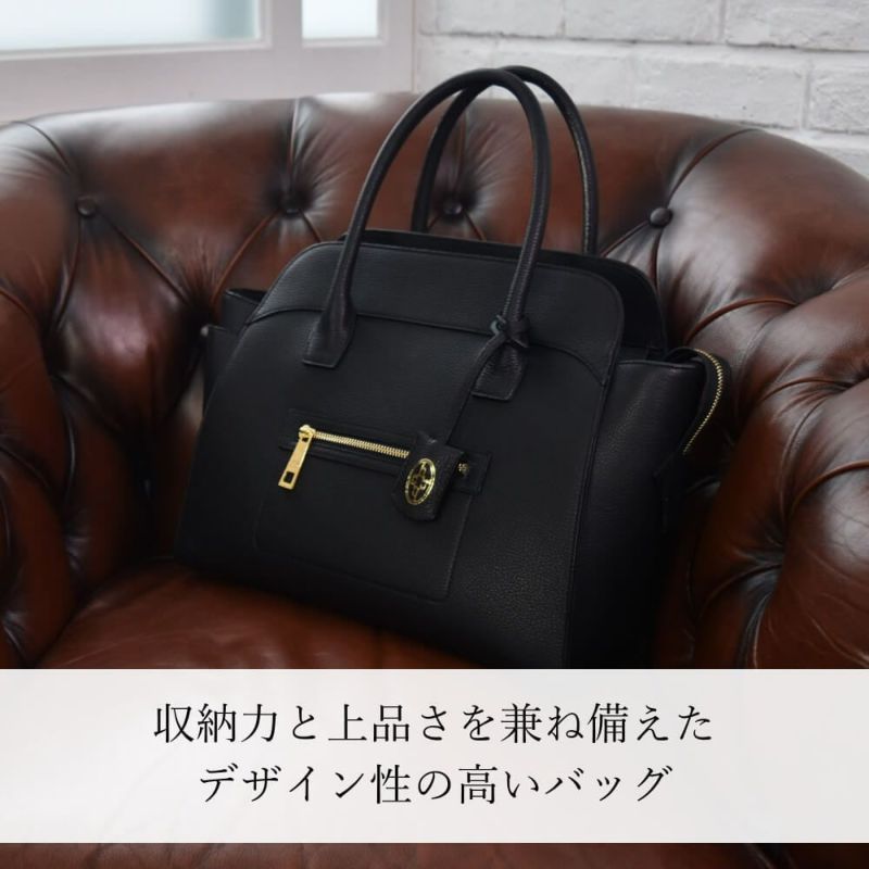 フィオーレ ボクシートートA4収納 トートバッグ【濱野皮革工藝