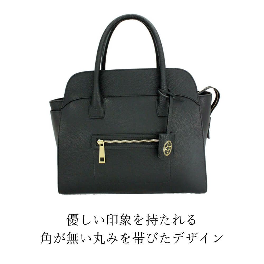 フィオーレ ボクシートートA4収納 トートバッグ【濱野皮革工藝