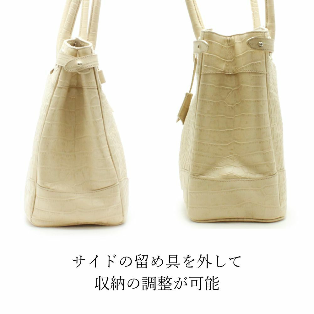 クロコ クラッシーアーバントートA4 収納 トートバッグ【濱野皮革工藝