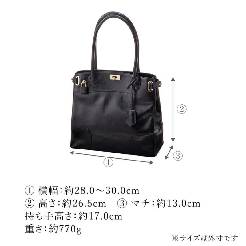 クラッシーアーバントートミニレディース トートバッグ【濱野皮革工藝