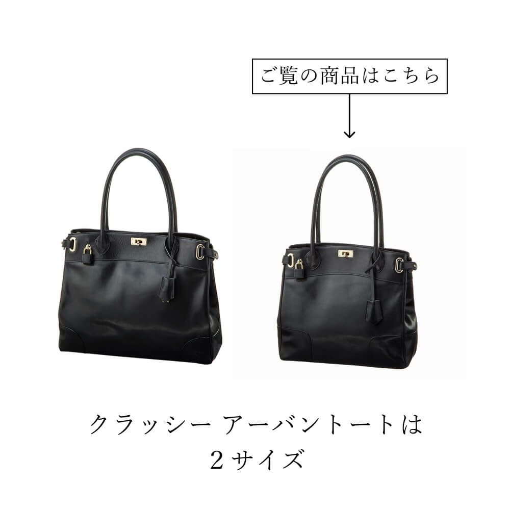 クラッシーアーバントートミニレディース トートバッグ【濱野皮革工藝