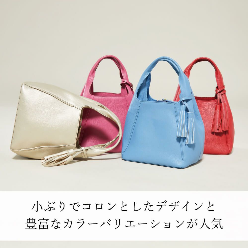 濱野皮革工藝】フィオーレ ピッコ本革 ハンドバッグ ミニバッグ【3月31