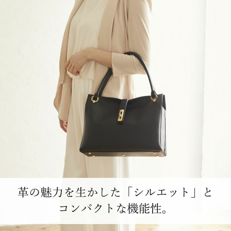 ディライト エレガンスカジュアルバッグ ハンドバッグ【濱野皮革工藝