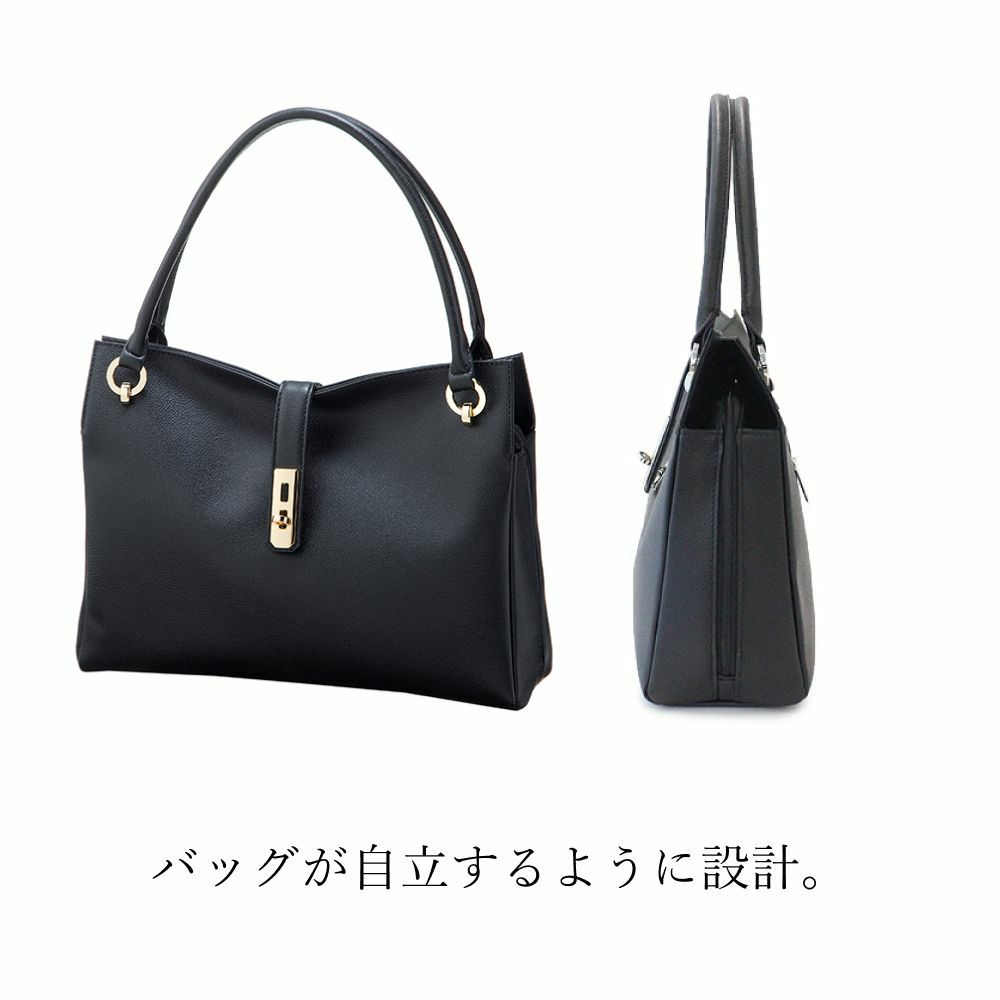 ディライト エレガンスカジュアルバッグ ハンドバッグ【濱野皮革工藝