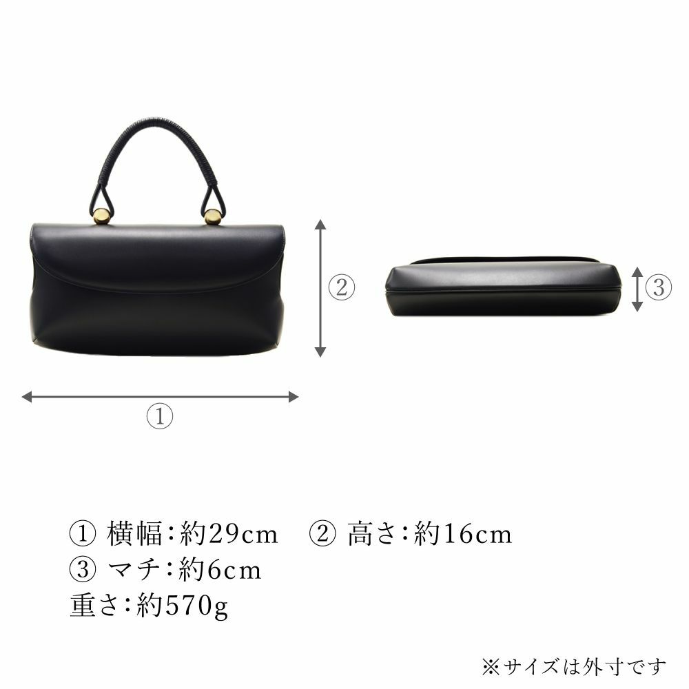 ロイヤルモデルフォーマルバッグ 冠婚葬祭【濱野皮革工藝 HAMANO