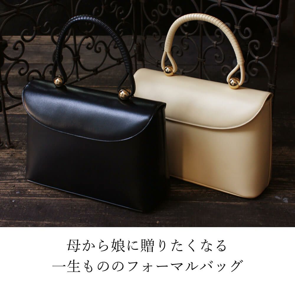 ロイヤルスタンド ラージフォーマルバッグ 冠婚葬祭【濱野皮革工藝