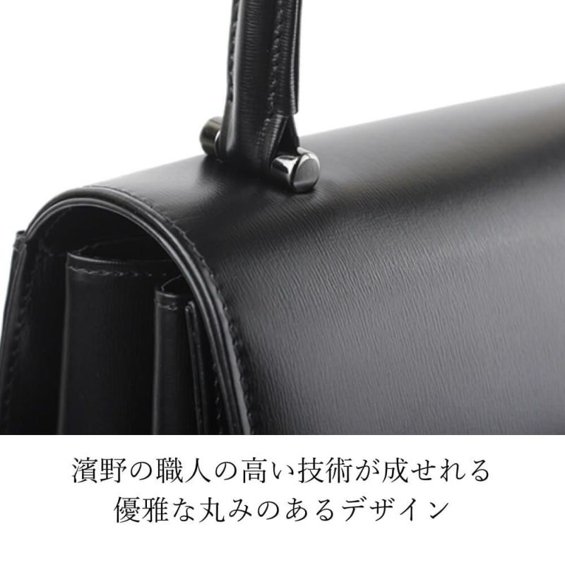 シンフォニアフォーマルバッグ 冠婚葬祭 卒業式 入学式【濱野皮革工藝