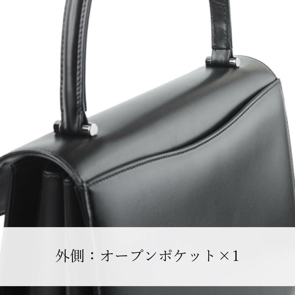 シンフォニアフォーマルバッグ 冠婚葬祭 卒業式 入学式【濱野皮革工藝