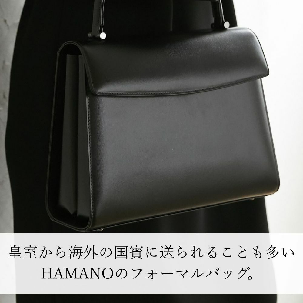 シンフォニアフォーマルバッグ 冠婚葬祭 卒業式 入学式【濱野皮革工藝