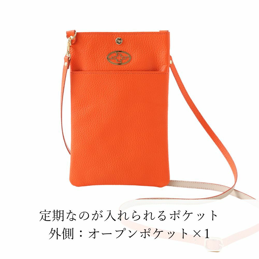 コンステレッション ショルダーバッグM【濱野皮革工藝 HAMANO