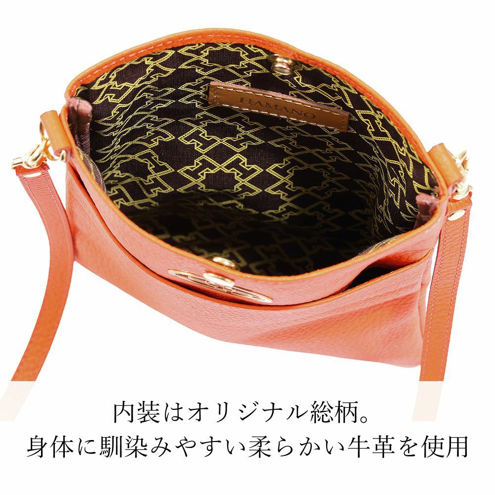 コンステレッション ショルダーバッグM【濱野皮革工藝 HAMANO