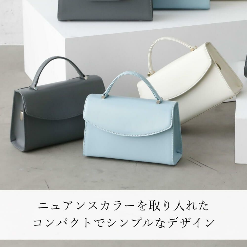 美品■Hamano(ハマノ) ハンドバッグ ライトグレー - レザー