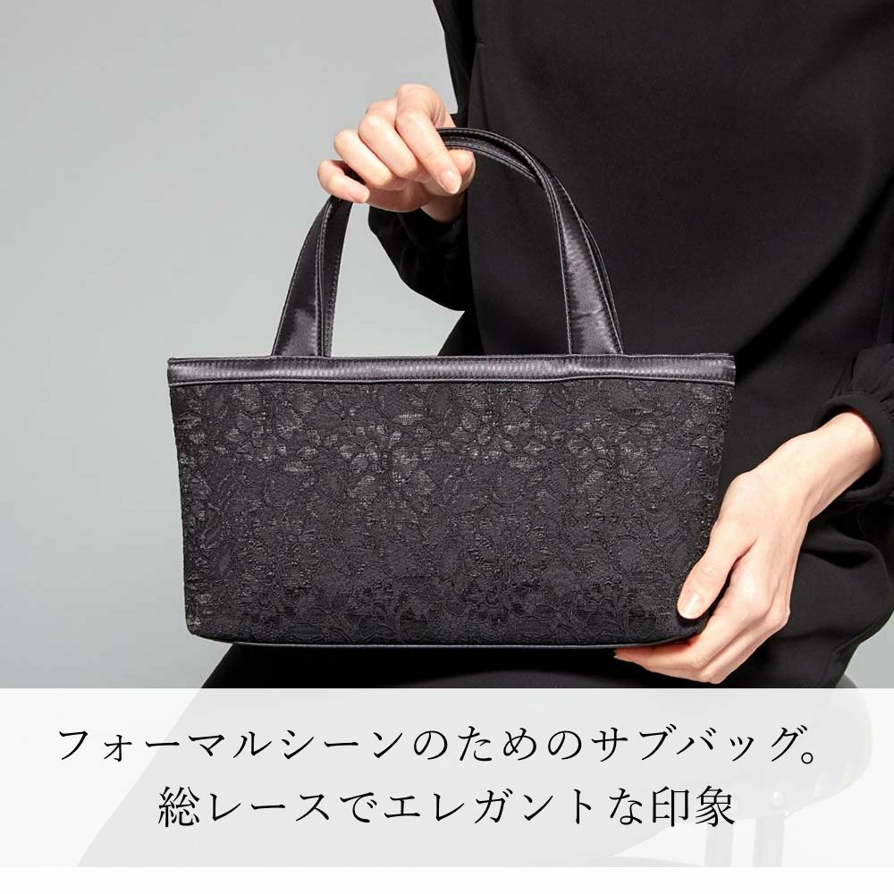フォーマルトートサイド ミニフォーマルバッグ サブバッグ【濱野皮革