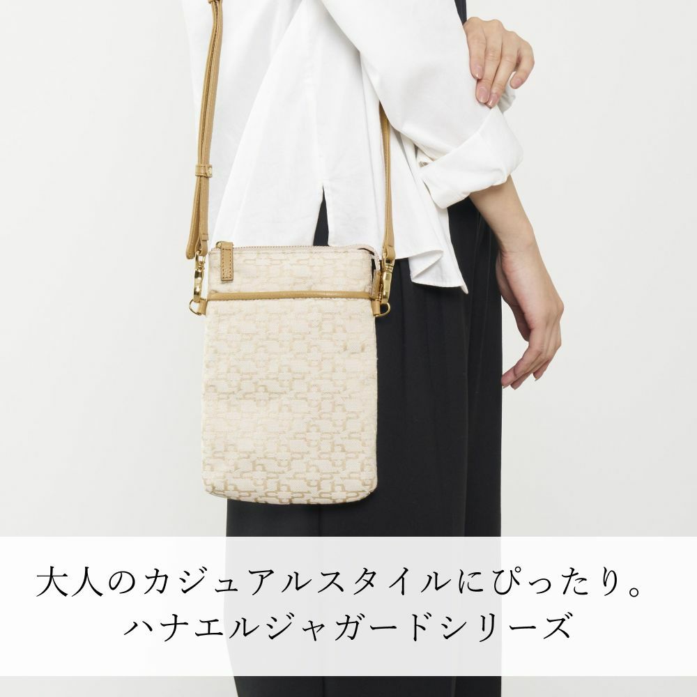 ハナエルジャガードショルダーバッグ【濱野皮革工藝 HAMANO