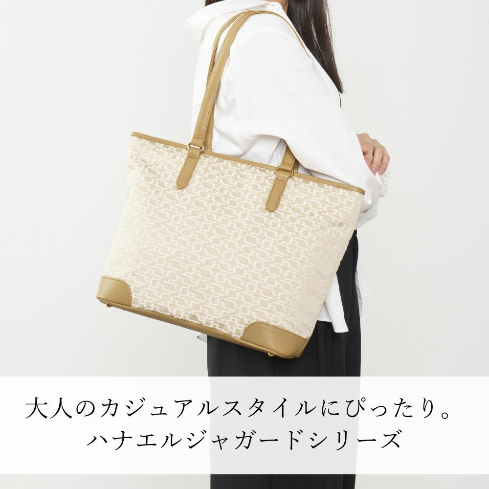 ハナエルジャガードトートバッグ【濱野皮革工藝 HAMANO】 | 濱野