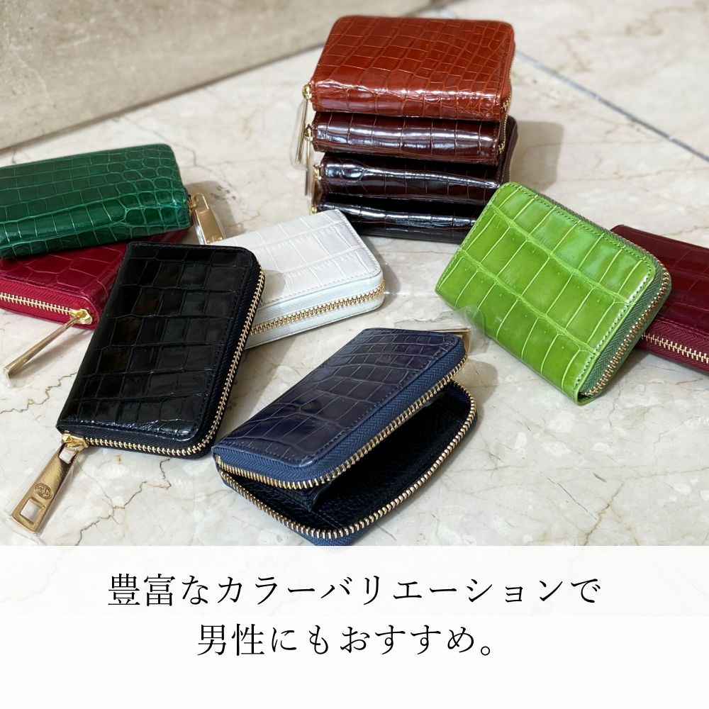クロコダイルウォレットミニウォレット 財布【濱野皮革工藝