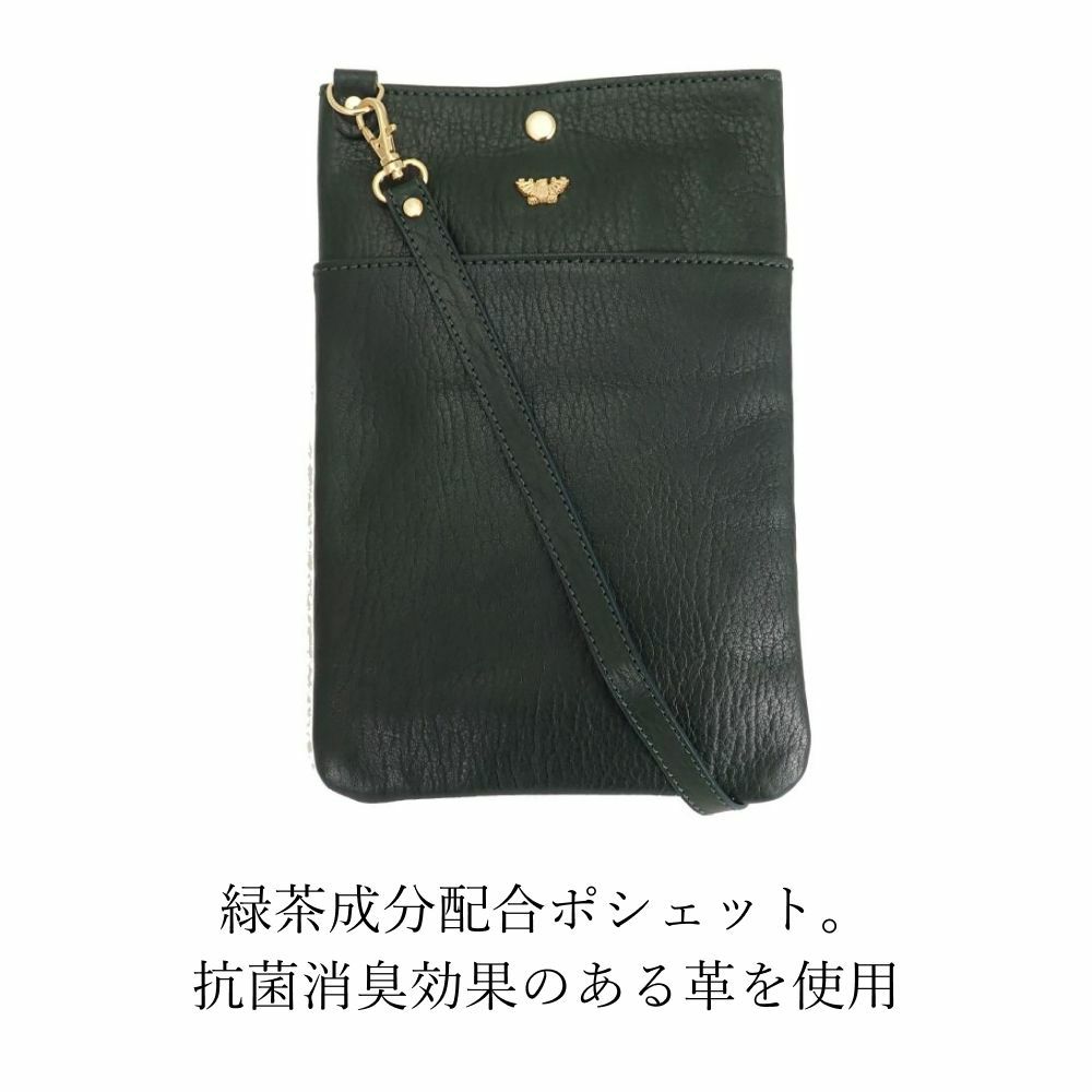 レース ルテ スマートフォンポシェット【濱野皮革工藝 HAMANO