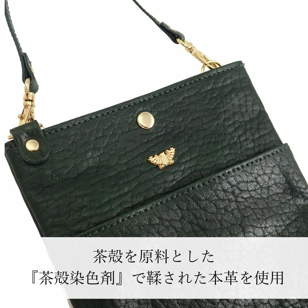 レース ルテ スマートフォンポシェット【濱野皮革工藝 HAMANO