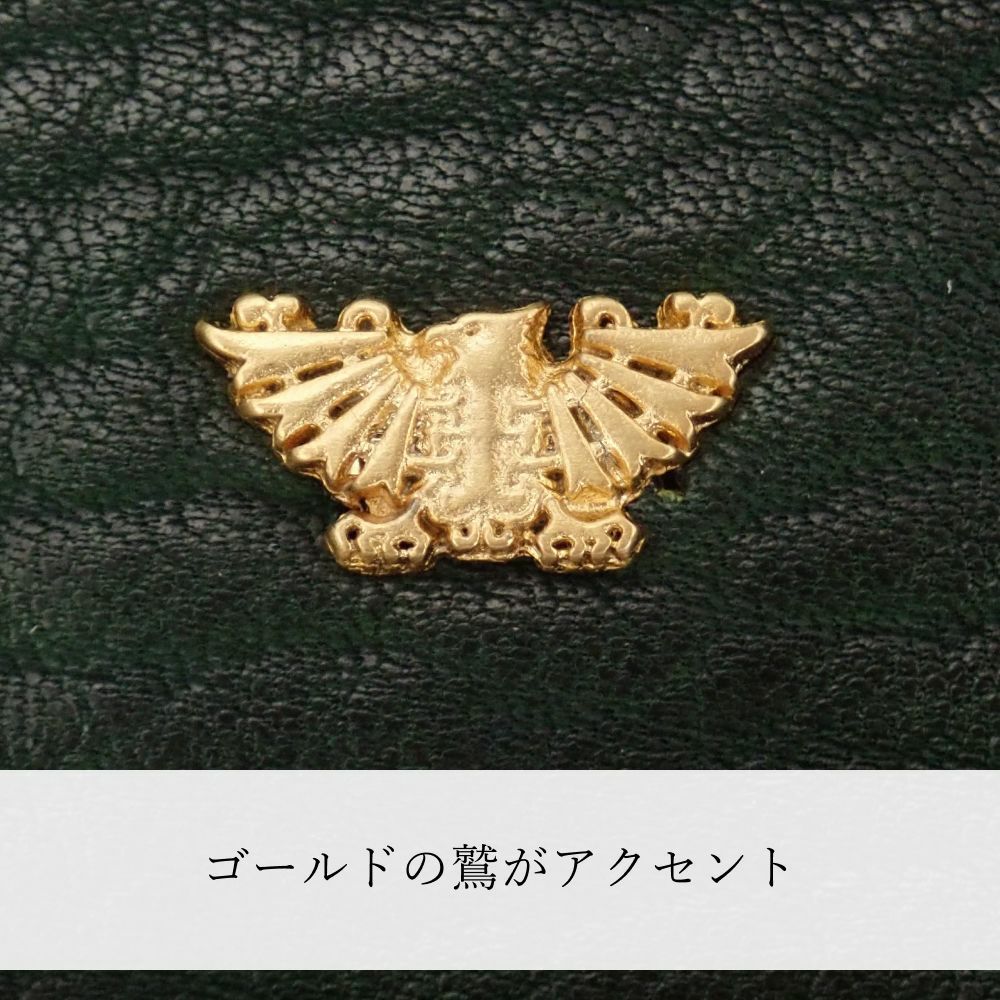 レース ルテ スマートフォンポシェット【濱野皮革工藝 HAMANO