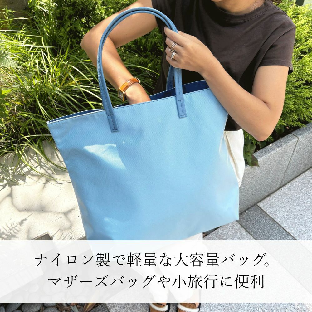 キャリーオールトート2WAYバッグ【濱野皮革工藝 HAMANO