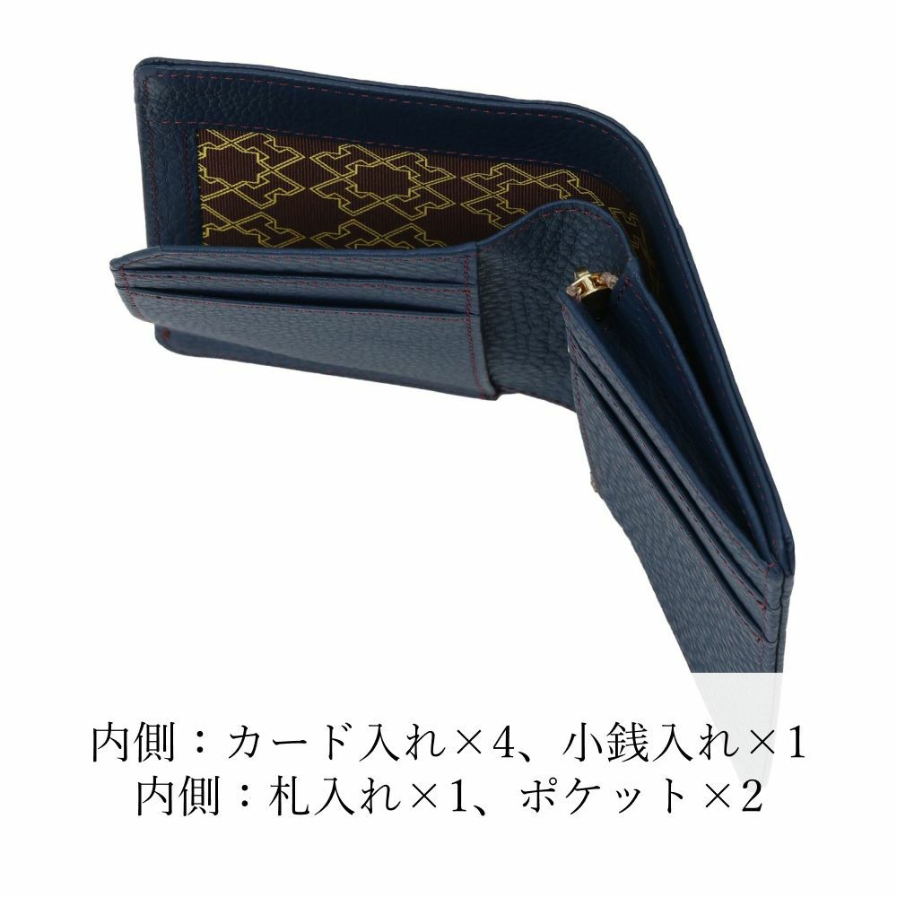 ハナエル二つ折り財布【濱野皮革工藝 HAMANO】 | 濱野皮革工藝