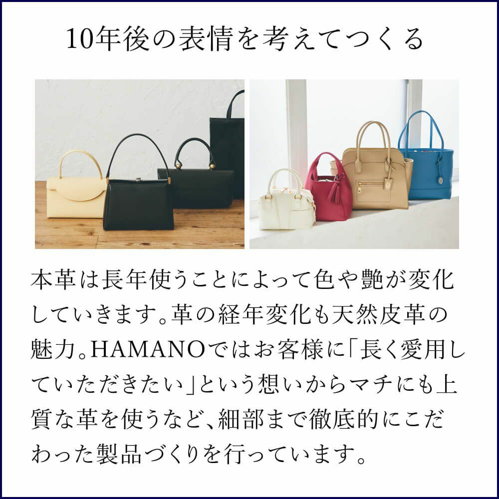 濱野皮革工藝 HAMANO】皇室御用達 ハナエル 二つ折り財布